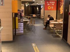 -麦当劳(开源大道东荟城DT店)