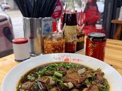 -杭嘉湖咬强羊肉面馆(永兴路总店)