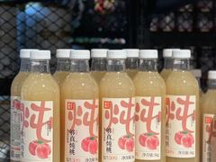 -哈尔信食品超市(哈尔滨王府井购物中心店)