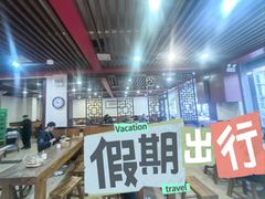 -兄弟俩老李家牛肉汤(总店)