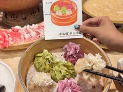 -羊之道草原味道清真餐厅(番禺店)