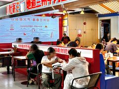 -小灶派· 地道兰州牛肉面(宏发大厦店)