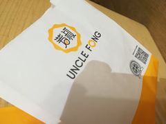 -芳叔(东方宝泰店)