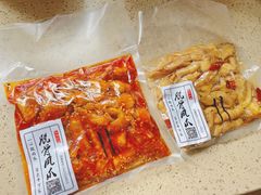 -脱骨凤爪(石桥店)