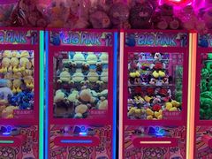 -BIG PINK大粉娃娃机主题馆(圆融星座店)