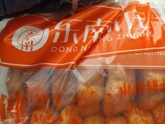 -东南饼庄(铁路二村店)