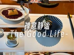-觀芷隐轩