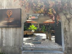 门面-ChitChat奇洽·Bistro(黎黄陂路店)