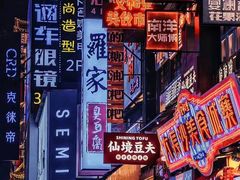 -黄兴南路步行商业街