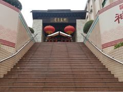 -广州神农草堂中医药博物馆