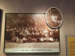 -李叔同故居纪念馆