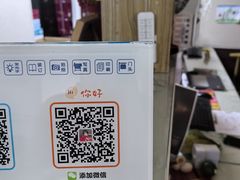 -晨湘图文快印广告(祥腾财富广场店)