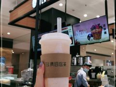 -茶百道(柏威年店)