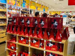 -名创优品(北京新中关购物中心地铁层店)