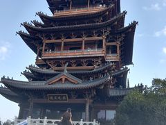 -杭州半山国家森林公园