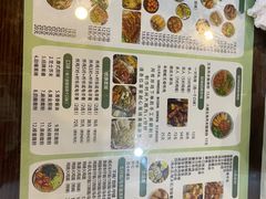 -黎耀阳财神糖水铺(樟木头店)