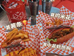-Eckl’s爱氏热狗(猫街店)
