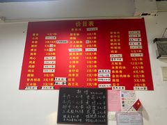 -阿姨小肉摊(同济西苑店)
