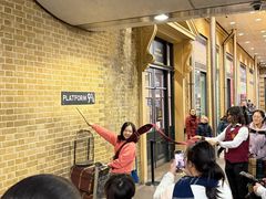 -九又四分之三站台