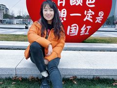 -昆山城市公园