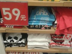 -优衣库(青岛万象城店)