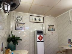 -信行丰炖品皇店(光孝路店)