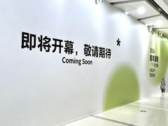 -万达广场(南昌红谷滩店)