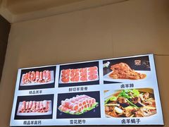 -虾大侠·盱眙龙虾老北京铜锅涮羊肉(金楠天街店)