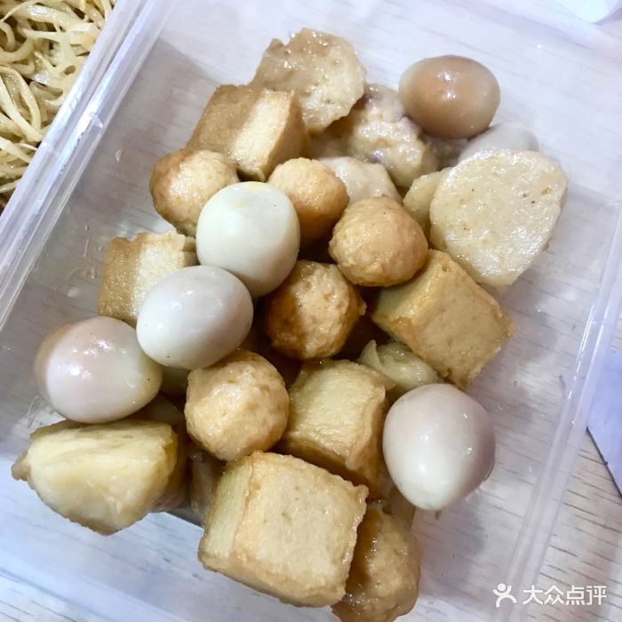 钱商茉莉香鸭颈王(菜艺街店)图片