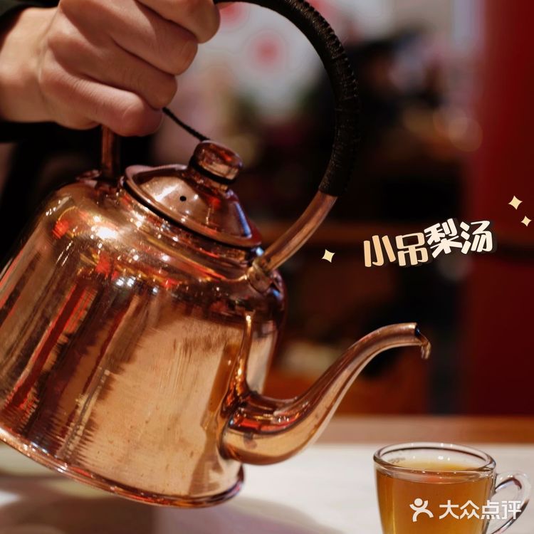 深圳首家|小吊梨汤来深圳啦‼️