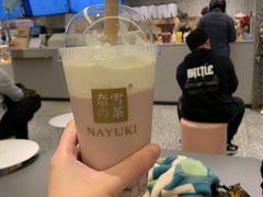 -奈雪的茶(天河城店)