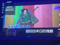 -魅KTV·AI辅唱(人民广场旗舰店)