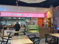 -驴世家驴肉火烧·凉皮·胡辣汤(五道口店)