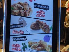 -傅强排骨(成都总店)