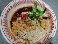 -遇见小面(东方宝泰店)