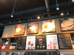 菜单-COSTA COFFEE(吴江路店)