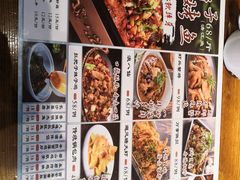 -马路牙子地桌烤肉(工体店)