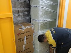 -安东易迷你自助仓储寄存仓库(杨浦店)
