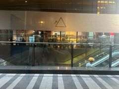 -去茶山(新光里店)