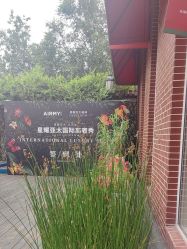 -爱儿美儿童摄影(五路居花园别墅店)