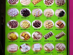 -师任堂韩式食品(总店)