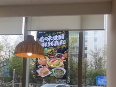 -嘉和一品粥(魏公村店)