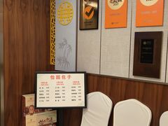 -怡园饭店-餐厅(四望亭店)