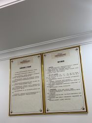 -顺德壹加壹美容医院
