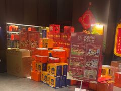 -映像威海·威海宴(威高广场店)