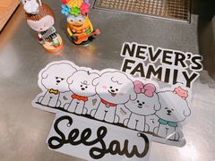 -Seesaw Coffee(上生新所店)