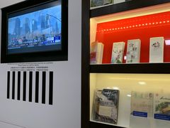 -汇丰银行(沙田分行)