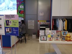 -方快-照相馆(上海富绅时代广场店)