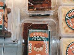 -酥大興·新国潮糕点配茶饮(龙岗万达黑金店)