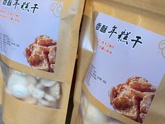 -甬上名灶·首店(环城西路店)